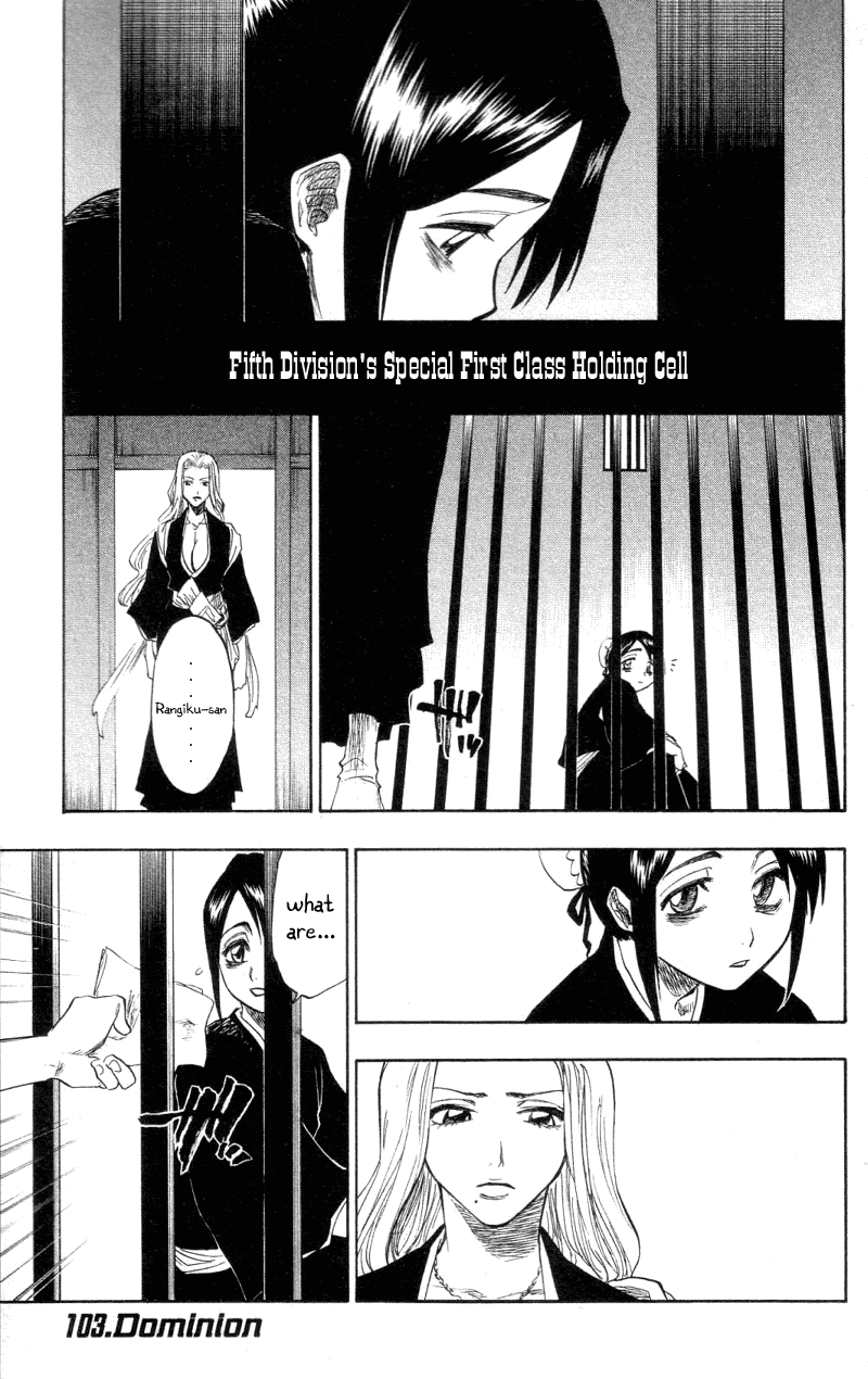 Bleach Chapter 103 page 1 - Chapter 103: Dominion