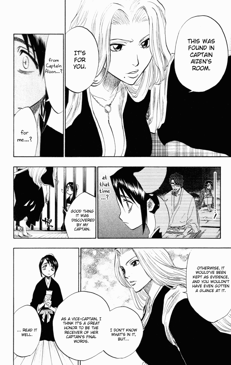Bleach Chapter 103 page 2 - Chapter 103: Dominion