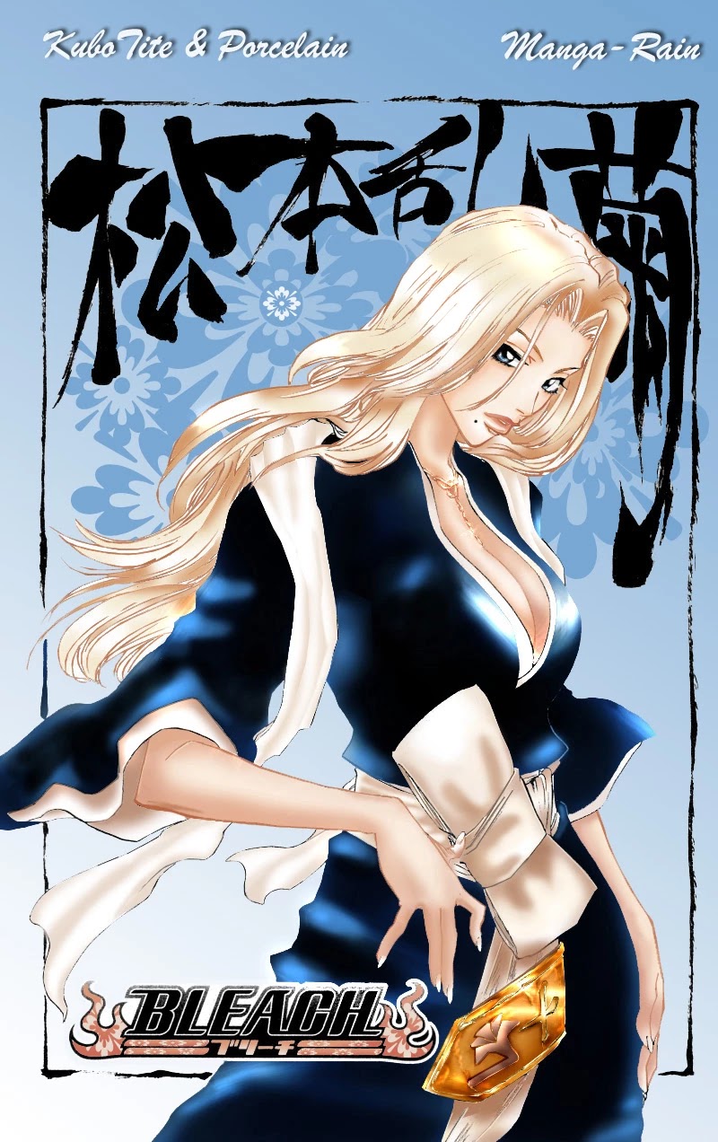 Bleach Chapter 103 page 6 - Chapter 103: Dominion