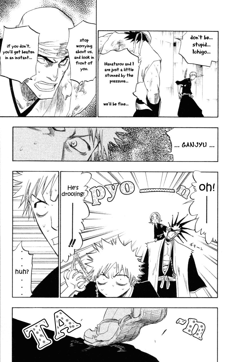 Bleach Chapter 104 page 5 - Chapter 104: The Undead