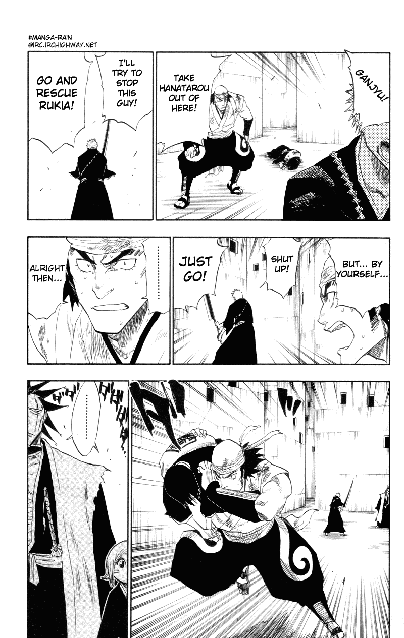 Bleach Chapter 104 page 7 - Chapter 104: The Undead