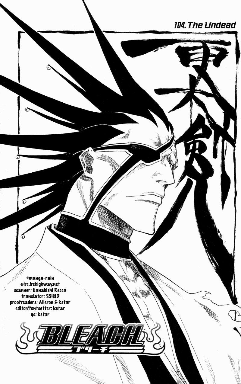 Bleach Chapter 104 page 9 - Chapter 104: The Undead