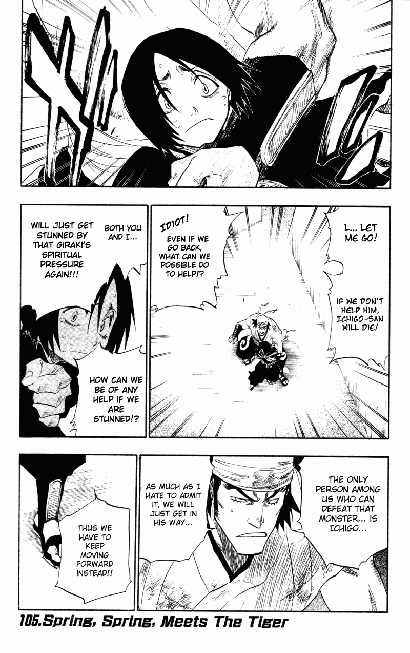 Bleach manga, chapter 105, page 1 of 19