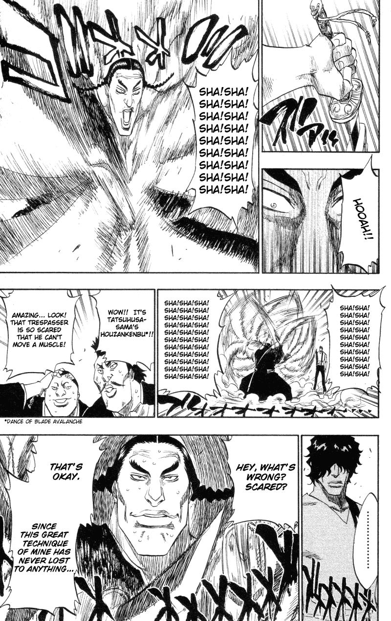 Bleach manga, chapter 105, page 14 of 19
