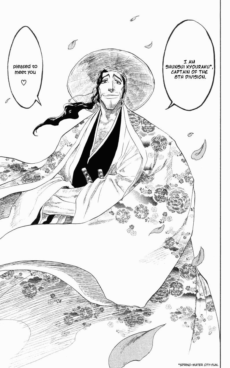 Bleach manga, chapter 105, page 18 of 19