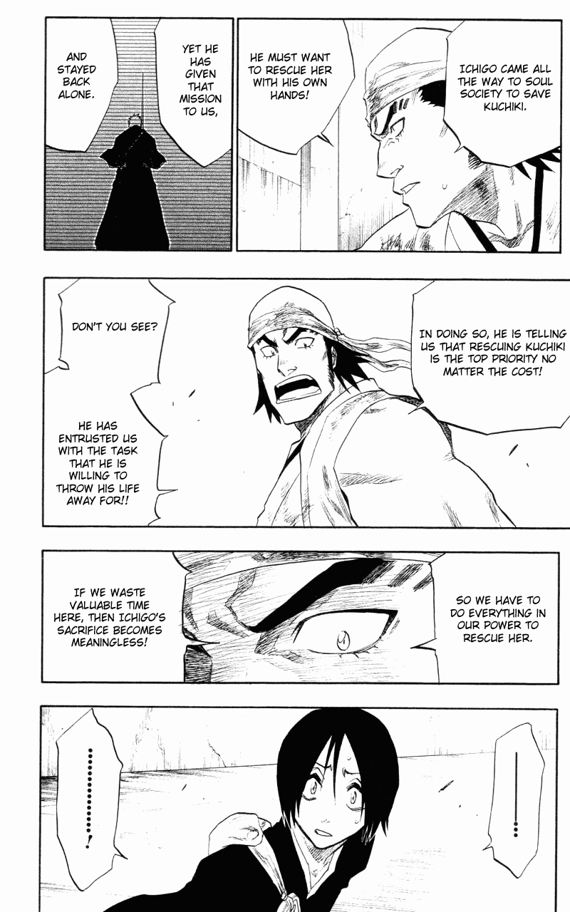 Bleach manga, chapter 105, page 2 of 19