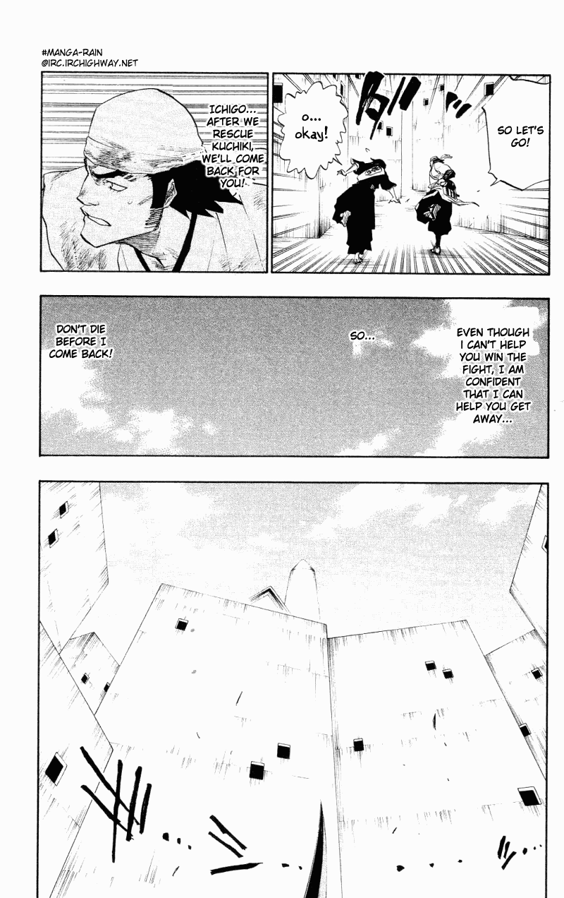 Bleach manga, chapter 105, page 3 of 19