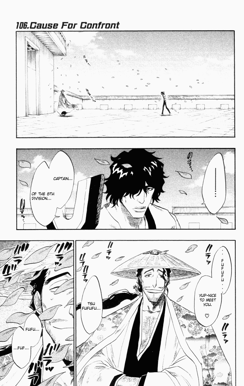 Bleach manga, chapter 106, page 1 of 21