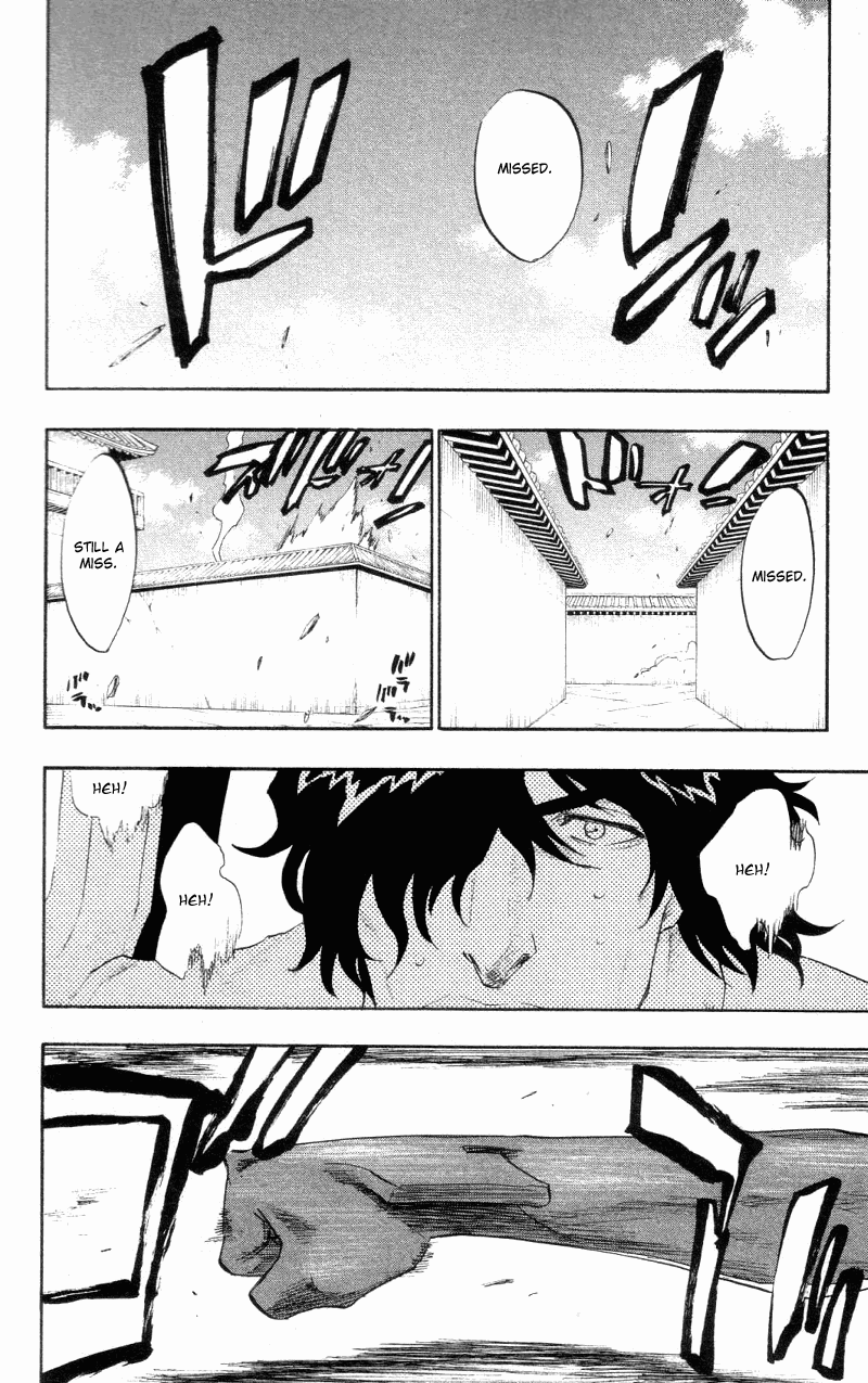Bleach manga, chapter 106, page 11 of 21