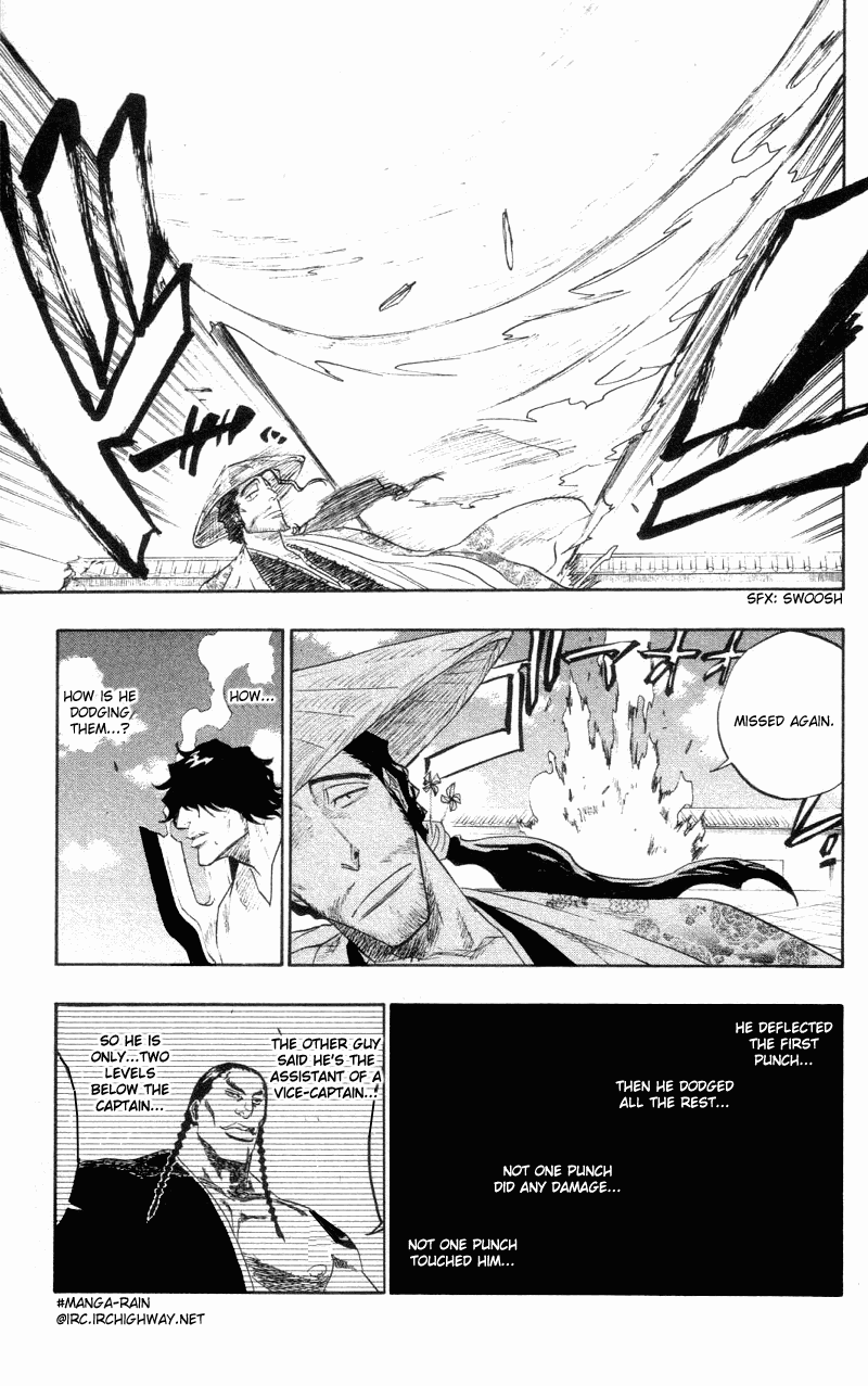 Bleach manga, chapter 106, page 12 of 21
