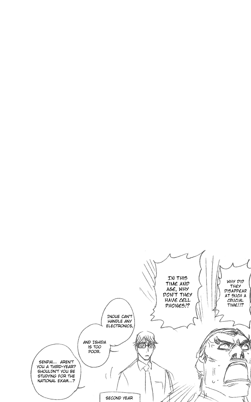 Bleach manga, chapter 106, page 21 of 21