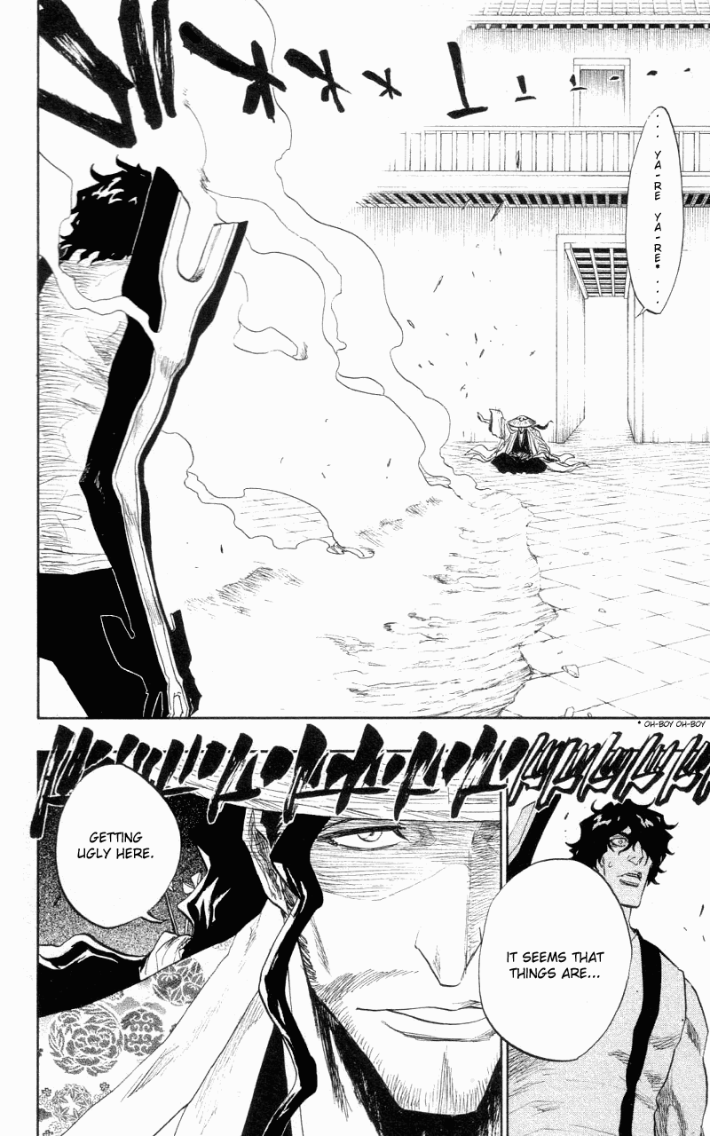 Bleach manga, chapter 106, page 8 of 21
