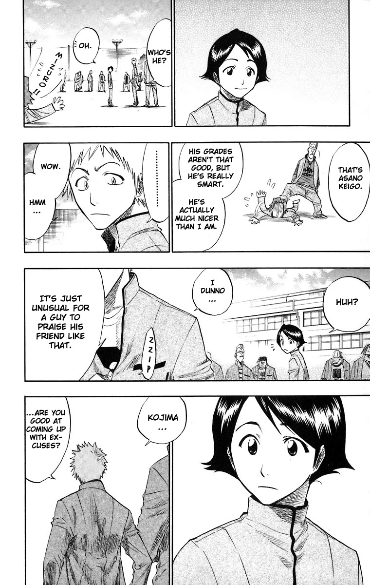 Bleach Chapter 107.5 page 11 - Chapter 107.5: A Wonderful Error