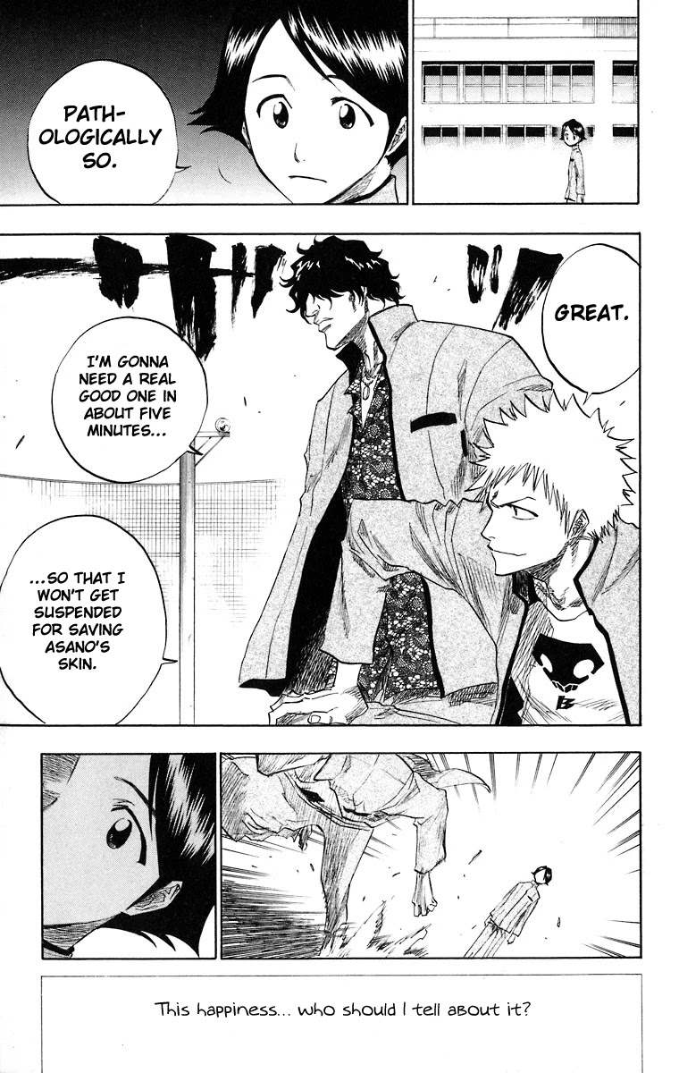 Bleach Chapter 107.5 page 12 - Chapter 107.5: A Wonderful Error