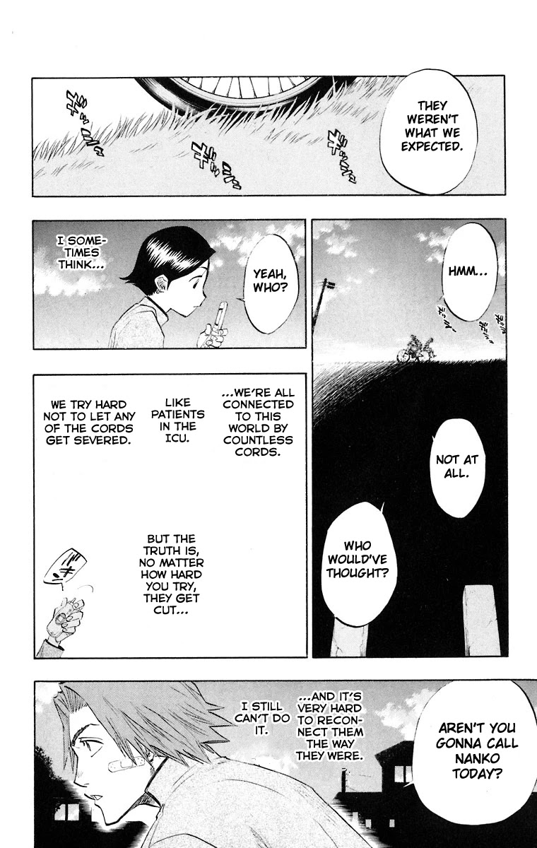 Bleach Chapter 107.5 page 13 - Chapter 107.5: A Wonderful Error