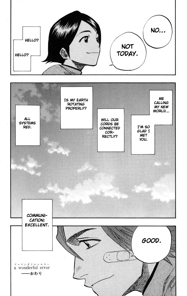 Bleach Chapter 107.5 page 14 - Chapter 107.5: A Wonderful Error