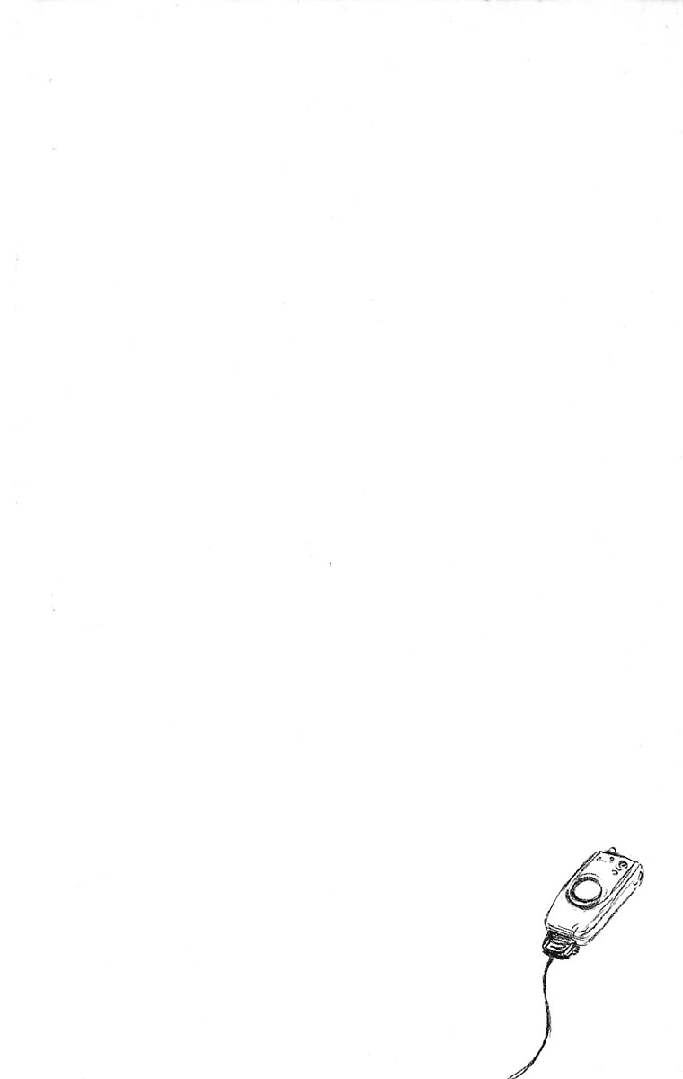 Bleach Chapter 107.5 page 15 - Chapter 107.5: A Wonderful Error