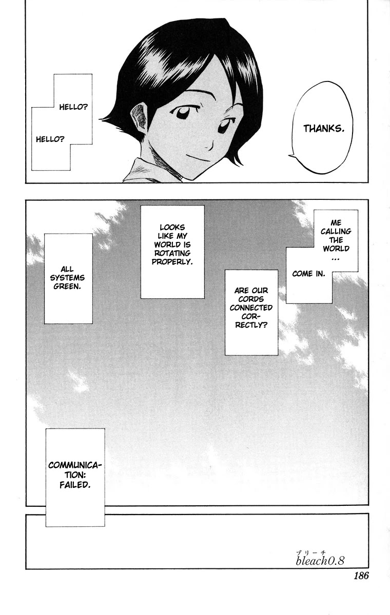 Bleach Chapter 107.5 page 3 - Chapter 107.5: A Wonderful Error