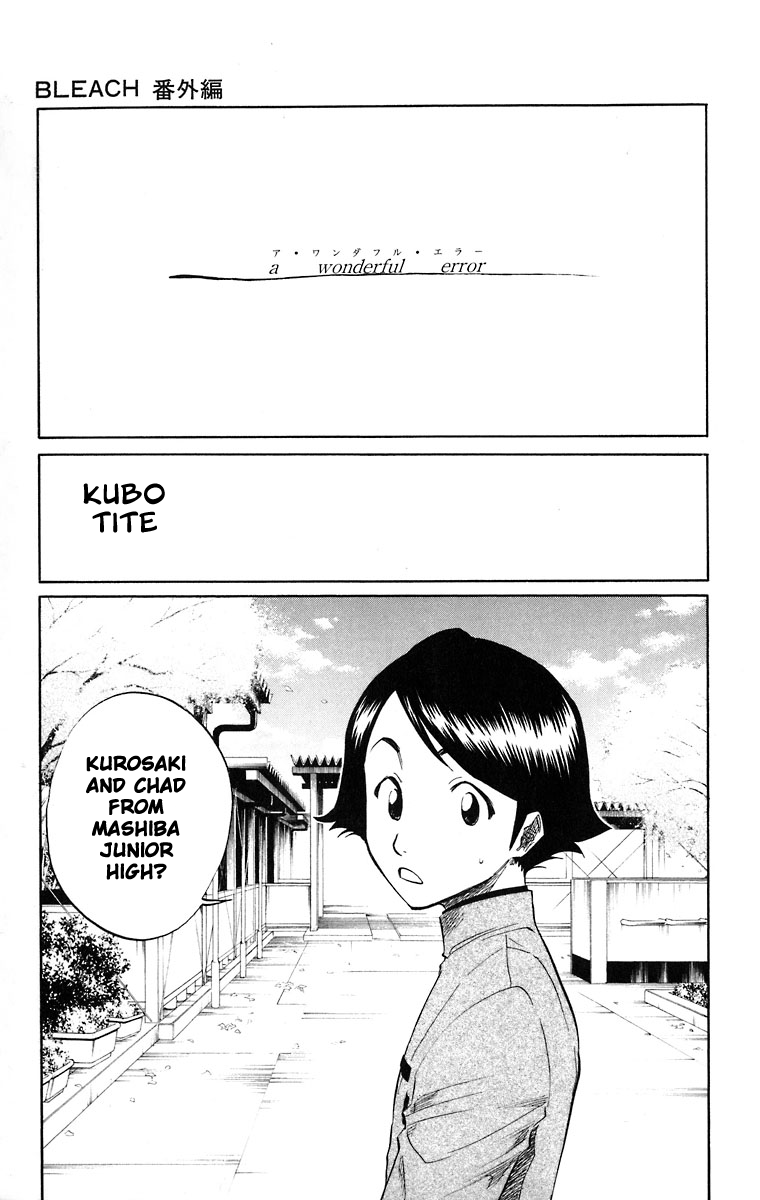 Bleach Chapter 107.5 page 4 - Chapter 107.5: A Wonderful Error