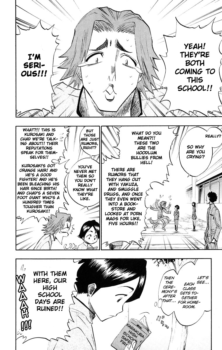 Bleach Chapter 107.5 page 5 - Chapter 107.5: A Wonderful Error