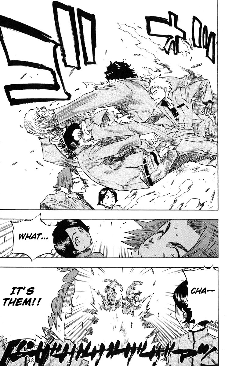 Bleach Chapter 107.5 page 8 - Chapter 107.5: A Wonderful Error