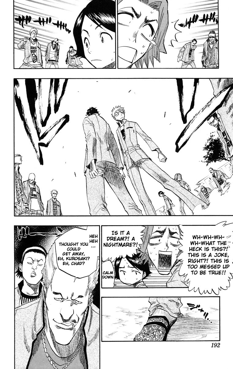 Bleach Chapter 107.5 page 9 - Chapter 107.5: A Wonderful Error