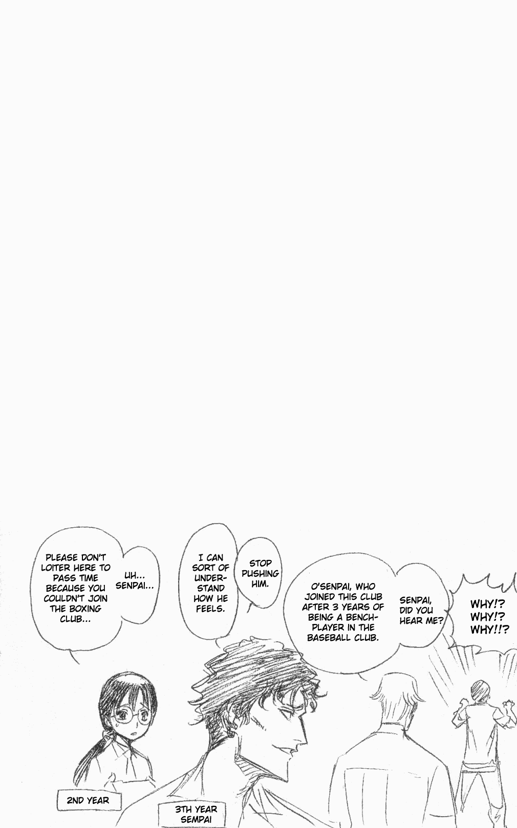 Bleach Chapter 107 page 22 - Chapter 107: Heat in Trust