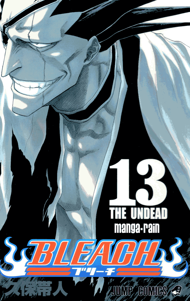 Bleach Chapter 108 page 1 - Chapter 108: A Time to Scare