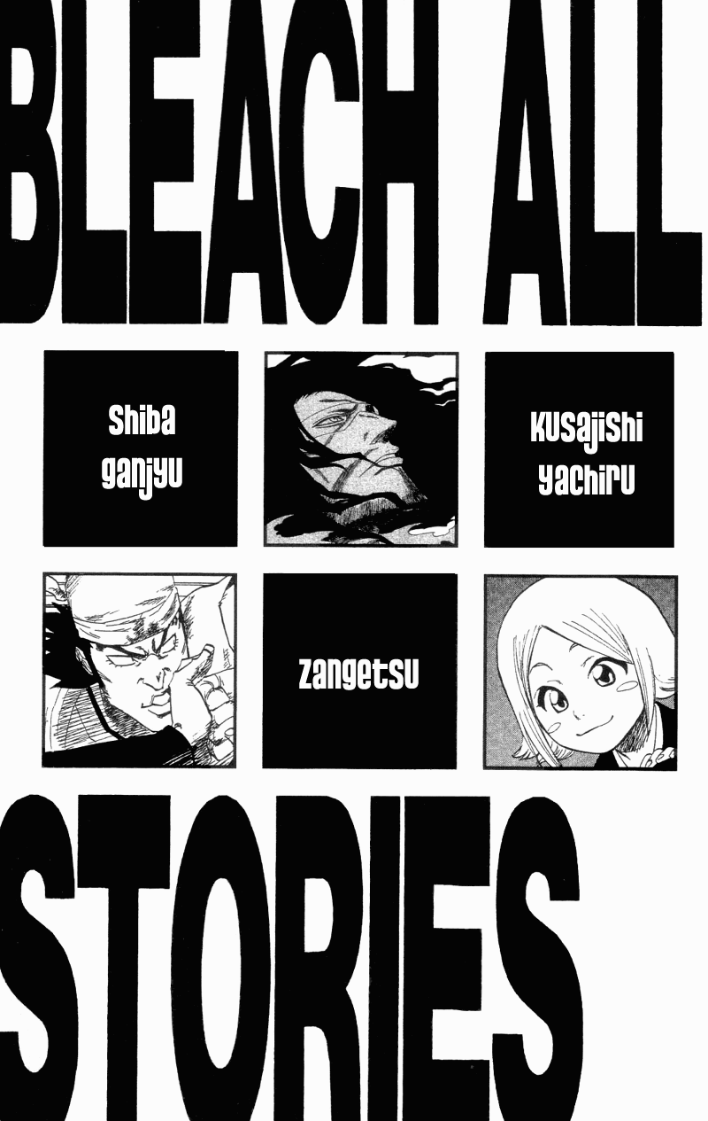 Bleach Chapter 108 page 3 - Chapter 108: A Time to Scare
