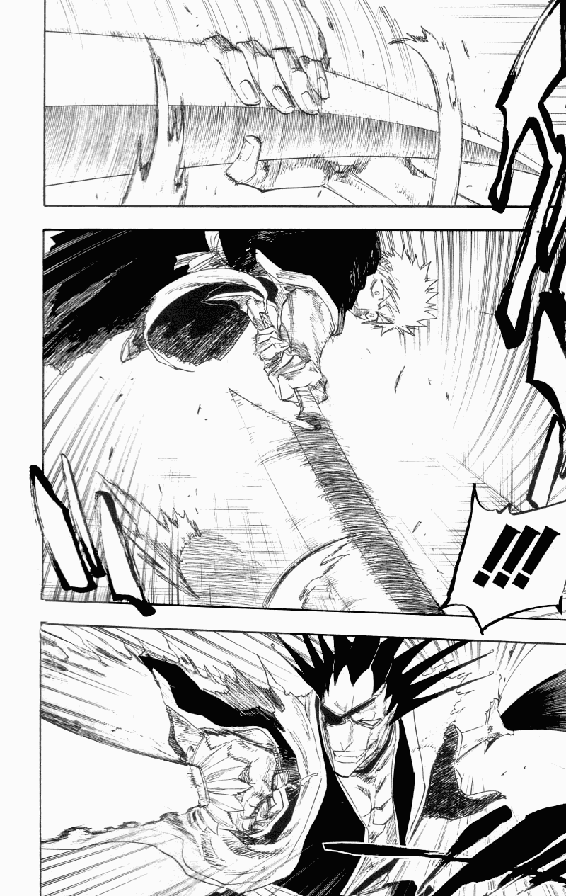 Bleach manga, chapter 109, page 12 of 20