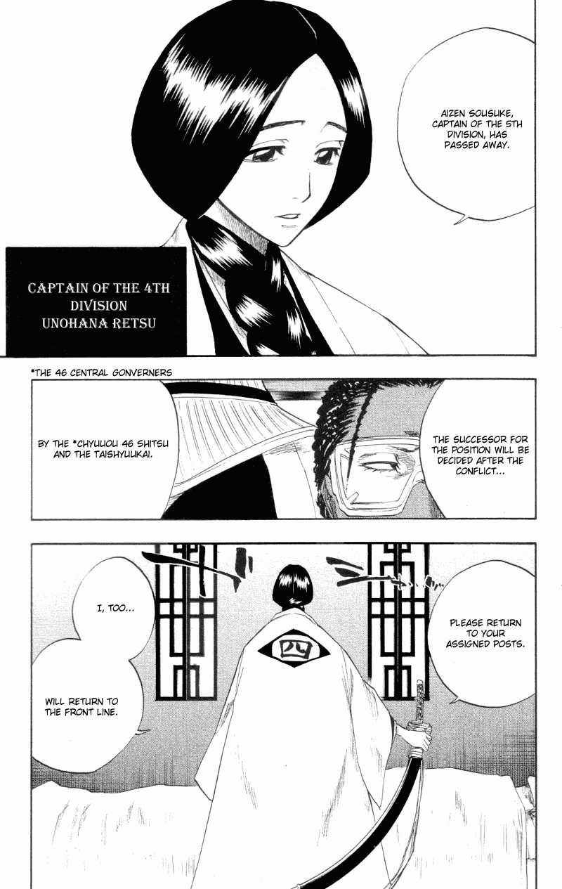 Bleach manga, chapter 109, page 7 of 20