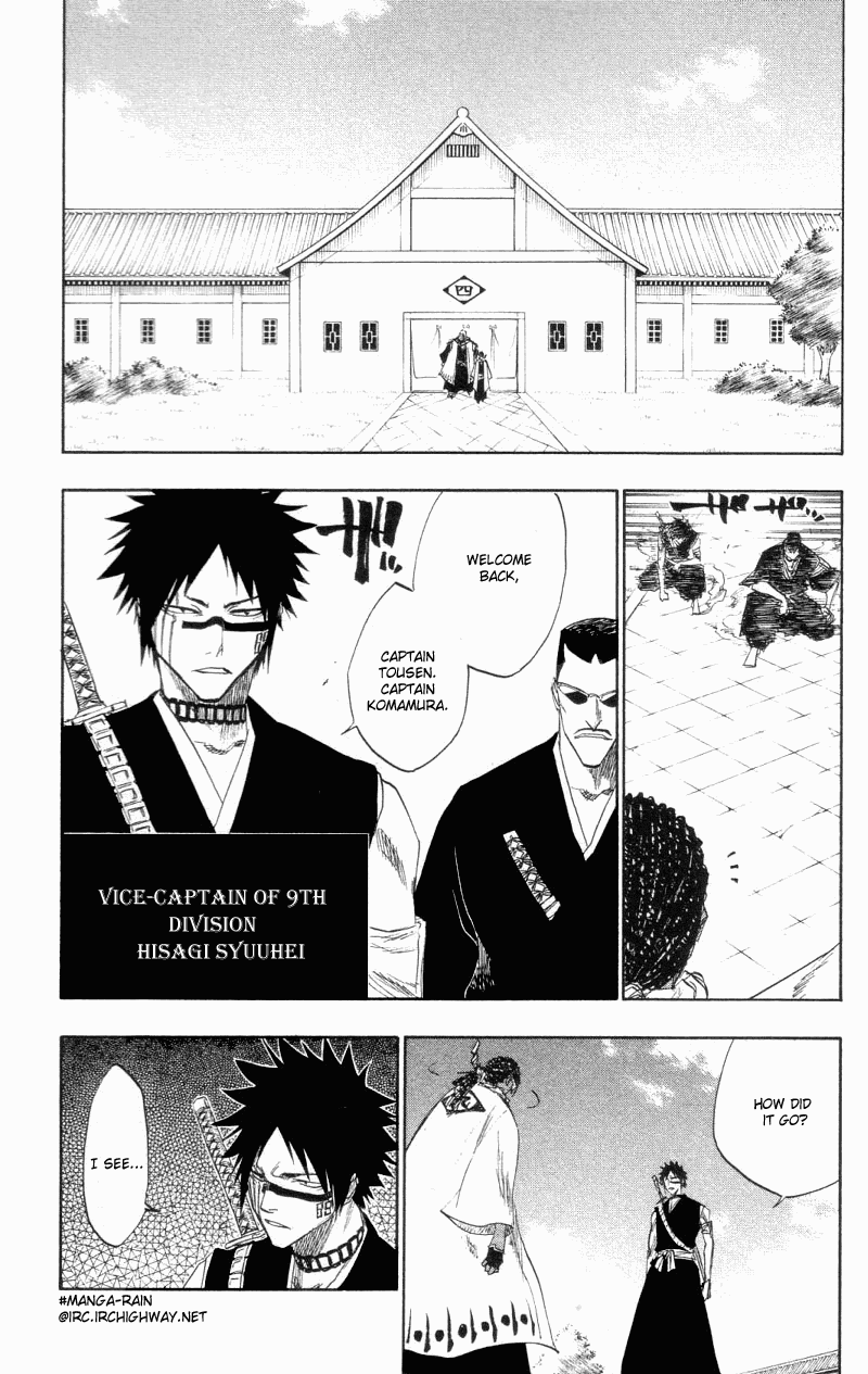 Bleach manga, chapter 109, page 8 of 20