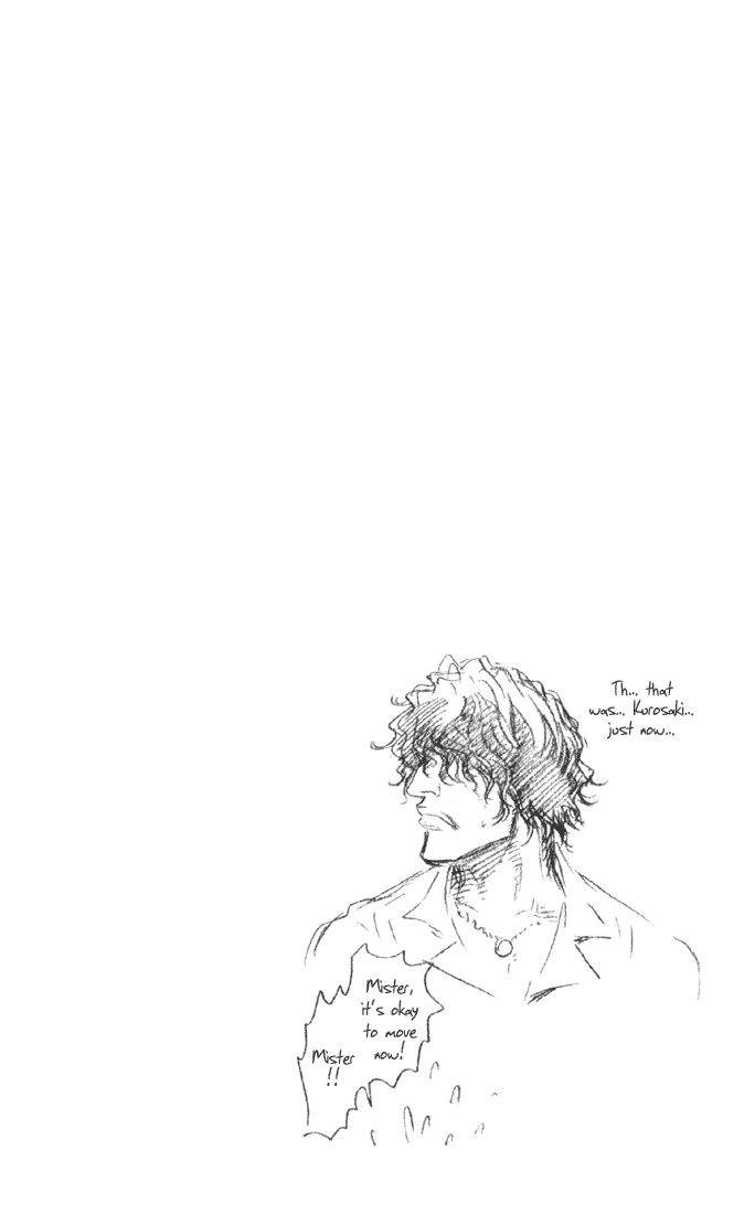 Bleach manga, chapter 11, page 1 of 20