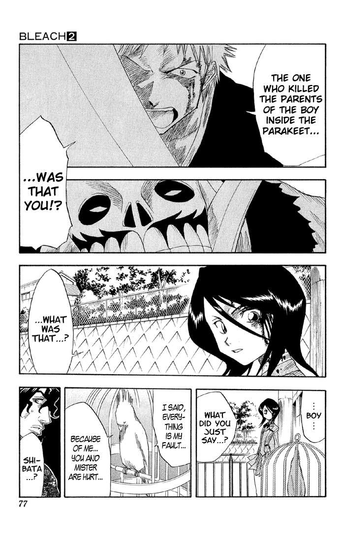Bleach manga, chapter 11, page 12 of 20