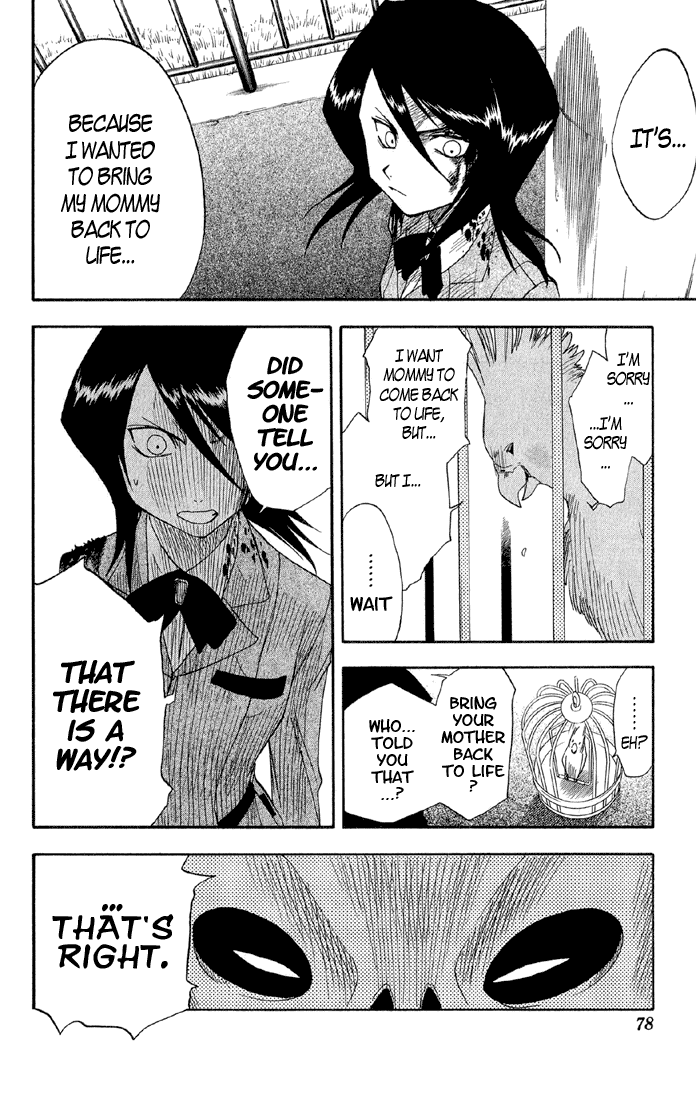 Bleach manga, chapter 11, page 13 of 20