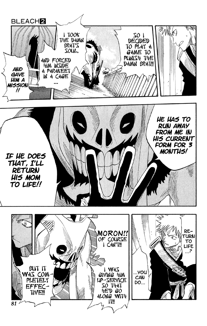 Bleach manga, chapter 11, page 16 of 20