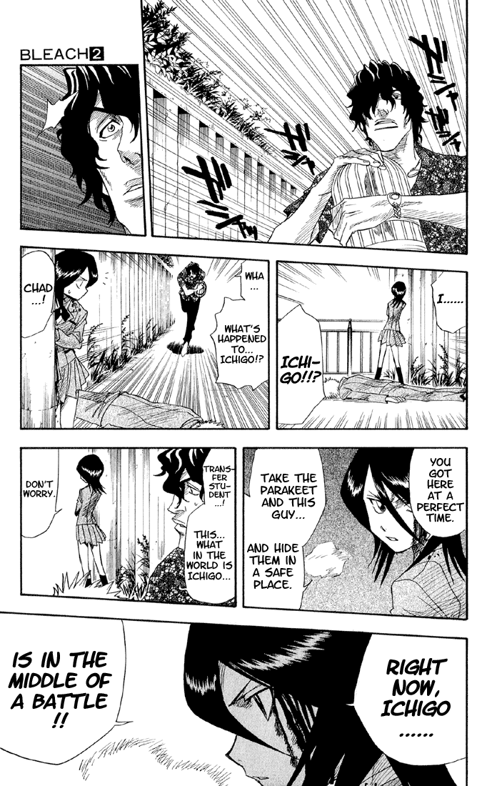 Bleach manga, chapter 11, page 8 of 20