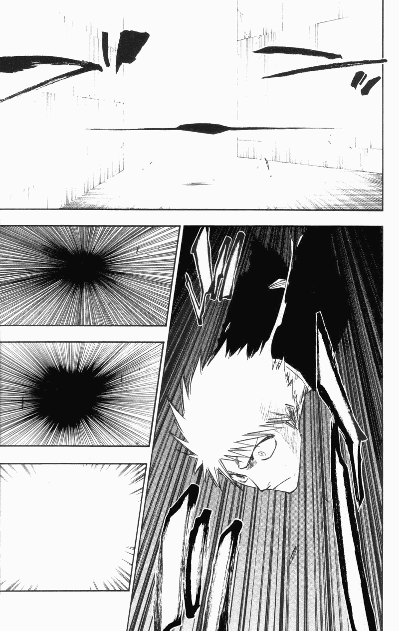 Bleach Chapter 110 page 11 - Chapter 110: The Dark Side of the Universe