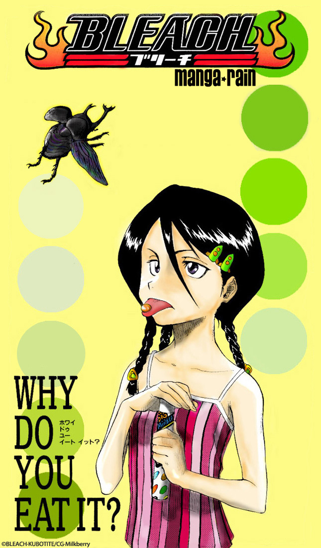 Bleach Chapter 111 page 20 - Chapter 111: Black & White