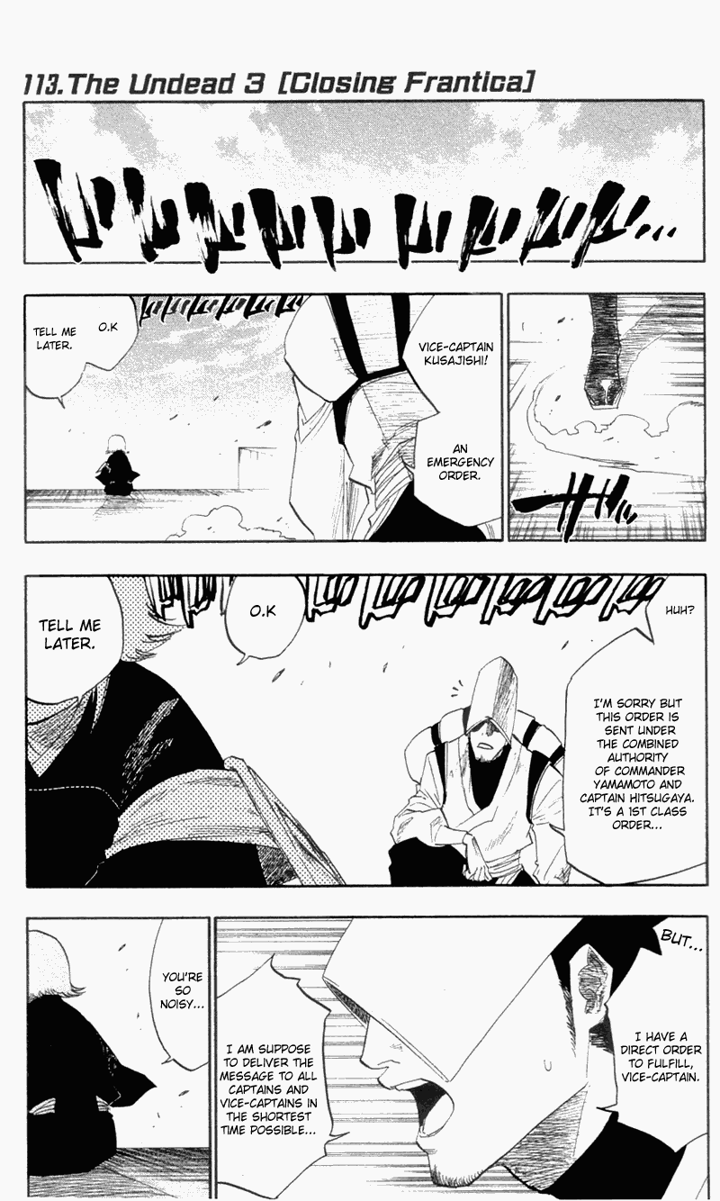 Bleach manga, chapter 113, page 1 of 20