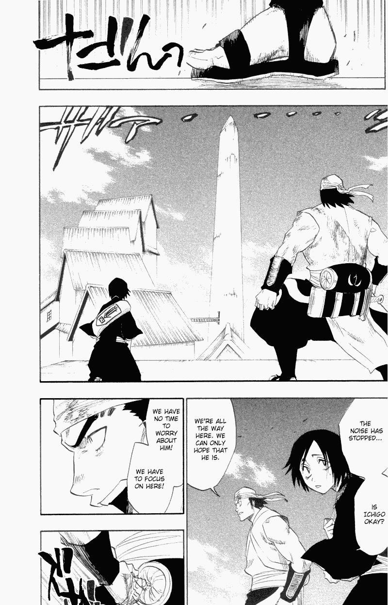 Bleach manga, chapter 114, page 19 of 21