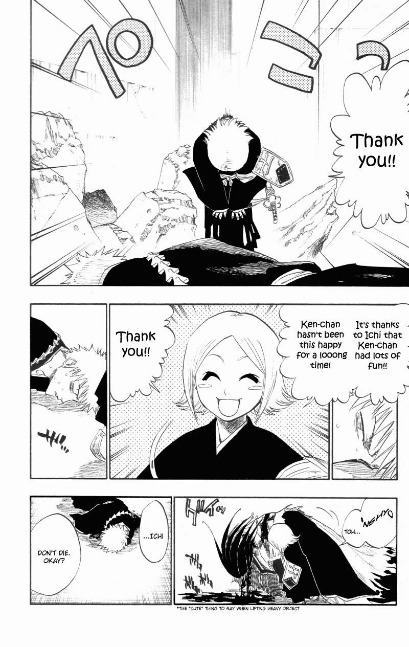 Bleach manga, chapter 114, page 2 of 21