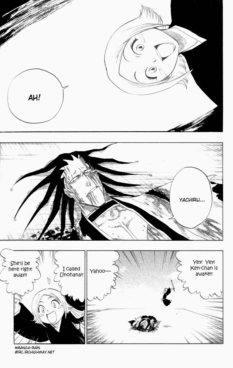 Bleach manga, chapter 114, page 8 of 21