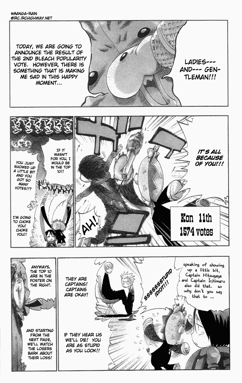 Bleach Chapter 115.5 page 4 - Chapter 115.5: Omake