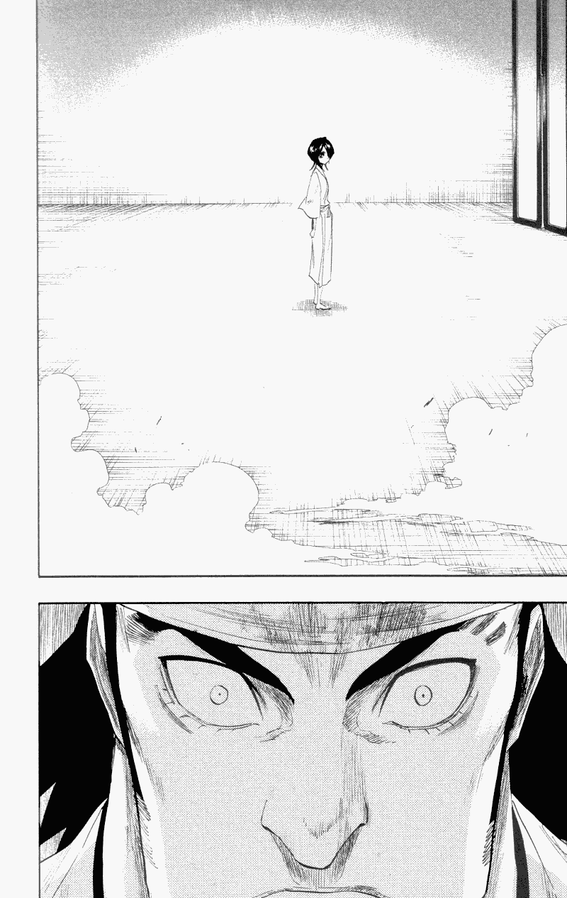Bleach manga, chapter 115, page 10 of 20
