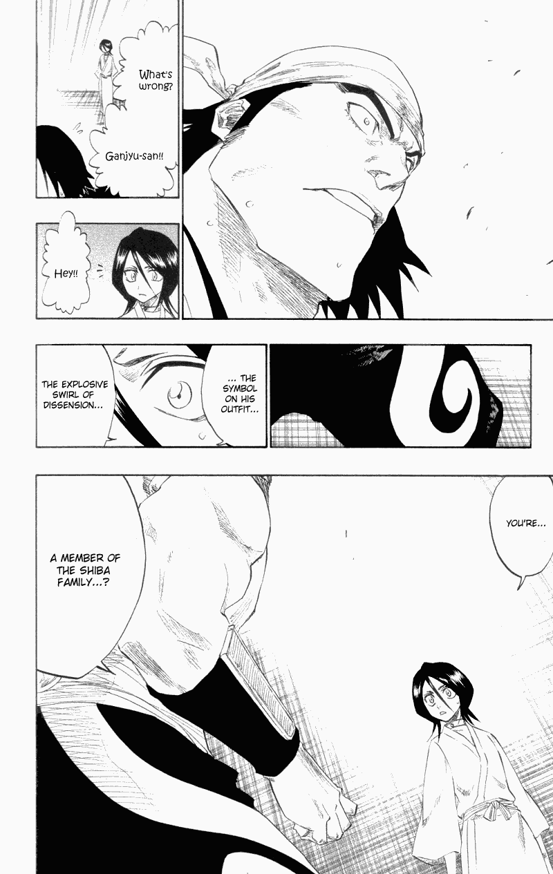 Bleach manga, chapter 115, page 12 of 20