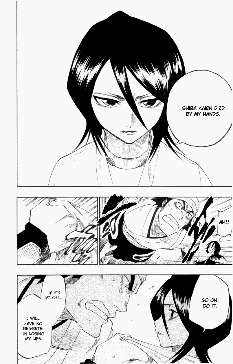 Bleach manga, chapter 115, page 16 of 20