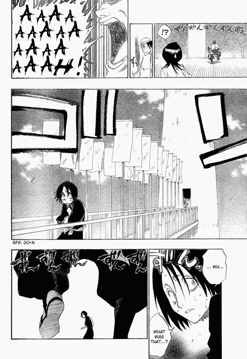 Bleach manga, chapter 116, page 12 of 52