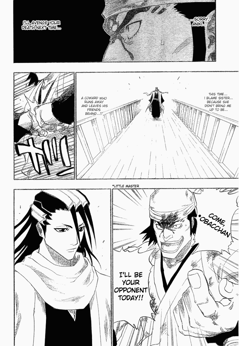 Bleach manga, chapter 116, page 14 of 52