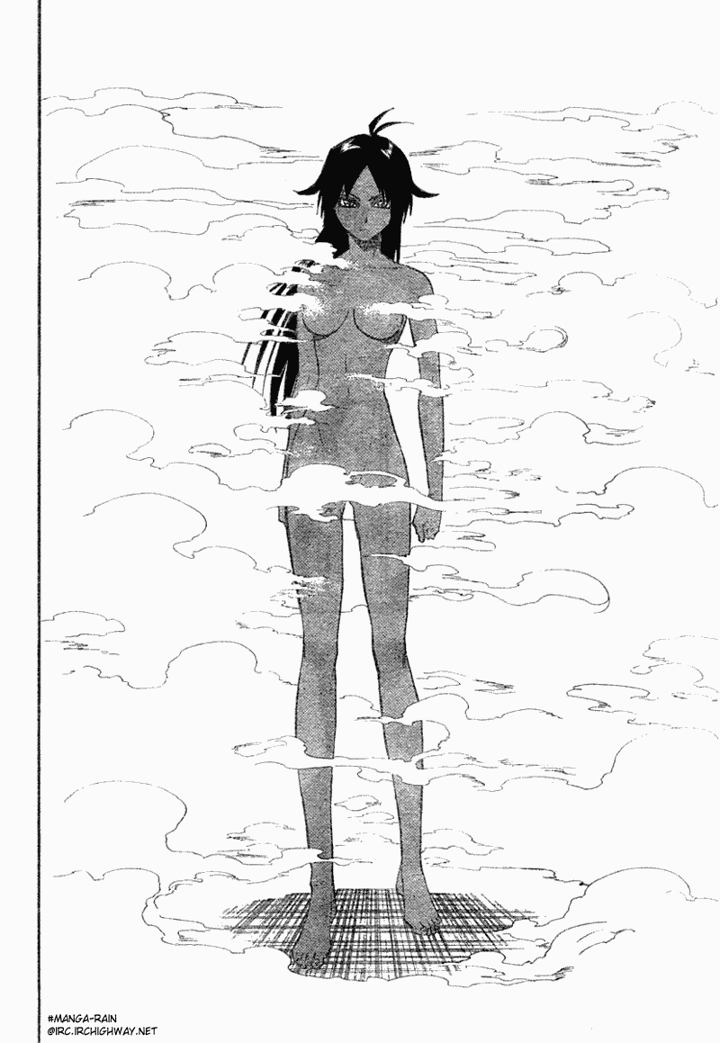 Bleach manga, chapter 116, page 23 of 52